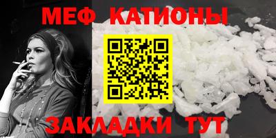 кокаин премиум Малоярославец