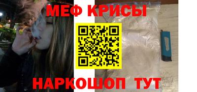 гидра Мариинск