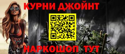 гидра Мариинск