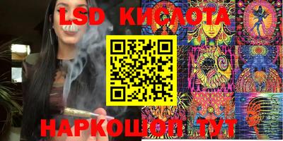 кокаин премиум Малоярославец