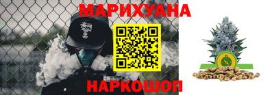 кокаин премиум Малоярославец