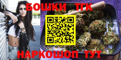 кокаин премиум Малоярославец