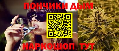 ALPHA-PVP Малгобек