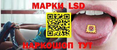 гидра Мариинск