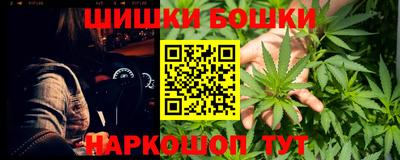 гидра Мариинск