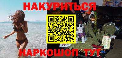 кокаин премиум Малоярославец