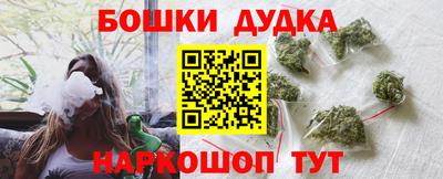 кокаин премиум Малоярославец