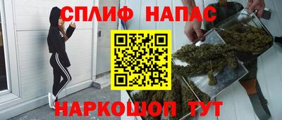 гидра Мариинск