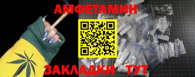 кокаин премиум Малоярославец