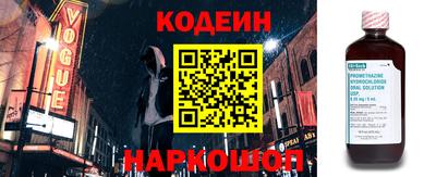 ALPHA-PVP Малгобек