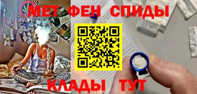 кокаин премиум Малоярославец