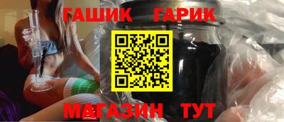 ALPHA-PVP Малгобек