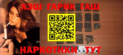 кокаин премиум Малоярославец