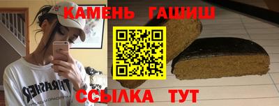 кокаин премиум Малоярославец