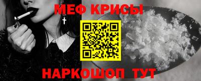 кокаин премиум Малоярославец